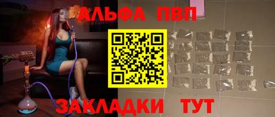 скорость Балашиха