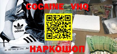 spice Балаково