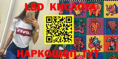 spice Балаково
