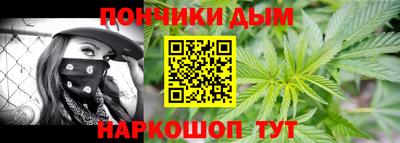 spice Балаково