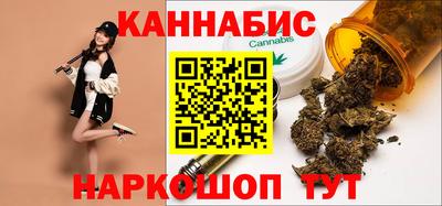 spice Балаково