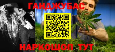 скорость Балашиха