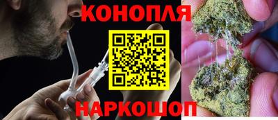 spice Балаково