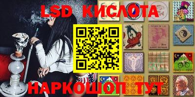 spice Балаково
