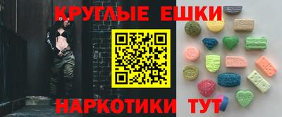 скорость Балашиха