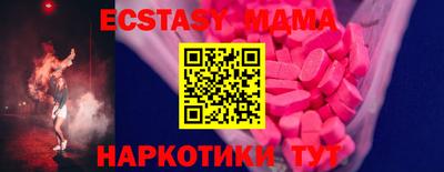 spice Балаково