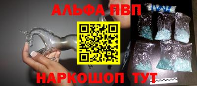 скорость Балашиха