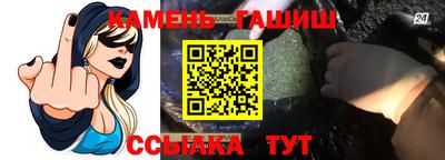 скорость Балашиха