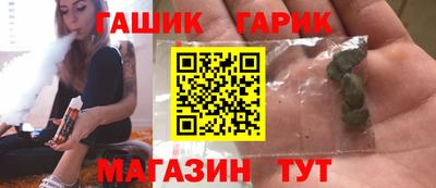 скорость Балашиха